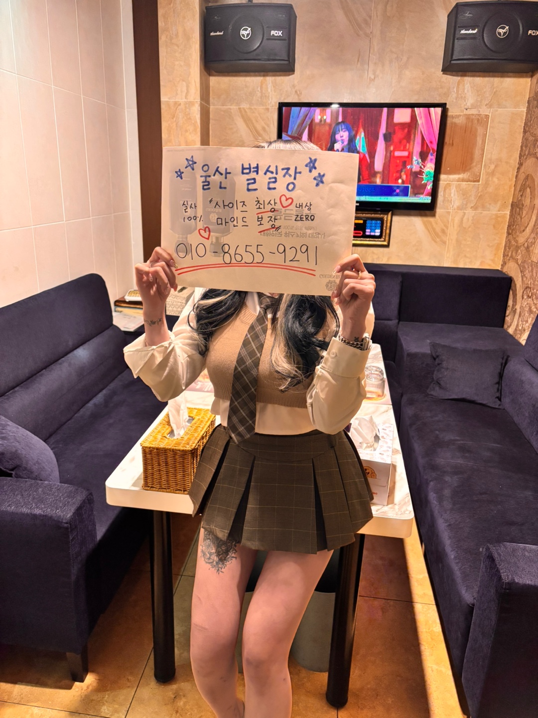 KakaoTalk_20250221_145634556_06.jpg